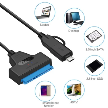 2 в 1 кабел SATA-USB 3.0 кабел, кабел SATA-Type C, външен твърд диск 22Pin, адаптер-конвертор за 2,5 инча
