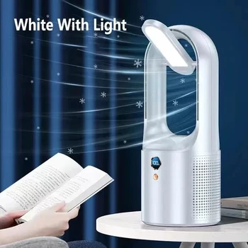 2023 Нов електрически вентилатор без остриета, led дисплей, преносим настолен охладител за осветление, охлаждащ вентилатор за офис, за къмпинг, безжичен тип C