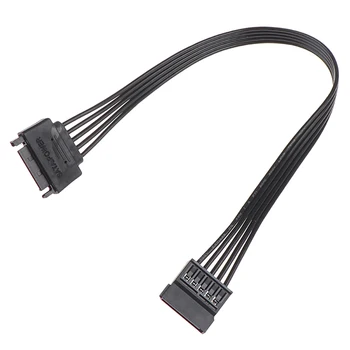 5 бр./опаковане. удлинительный захранващ кабел SATA 15Pin за мъже и жени, захранващ кабел за твърд диск SSD, захранващ кабел SATA захранващ кабел за КОМПЮТЪР, 30 см