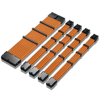 634A Основен Комплект удлинительных кабели 1 бр. ATX 24Pin 2 бр. Процесор 8Pin 4 + 4Pin 2 бр. PCI-E GPU 8pin Удлинительный захранващ кабел