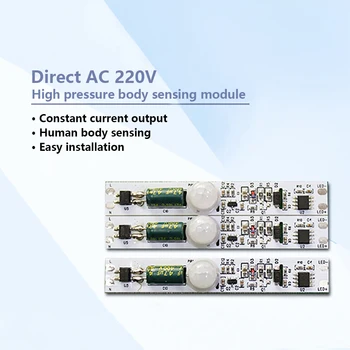 AC 110V 220V Модул превключване на датчик за движение PIR IR инфрачервен индукционный сензор тялото контролер детектор ключ за осветление за сигурност