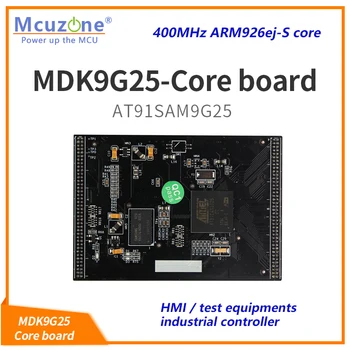 AT91SAM9G25, дънна платка MDK9G25, процесор 400 Mhz, 256 М NAND, ISI, Ethernet, 4 * USART, 2 * UART, USB 2.0 HS