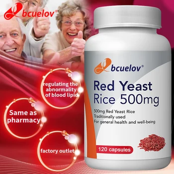 Bcuelov Червен дрожди райс Антиоксидант укрепва черния дроб, повишава имунитета, намалява нивото на холестерола, високото кръвно налягане