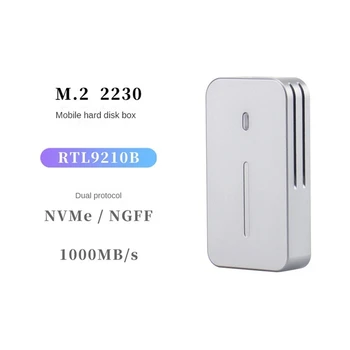 M. 2 Nvme NGFF SSD Корпус 2230 Портативен Твърд диск USB C 3.1 10 gbps NVME SATA SSD Корпус Лесен за използване