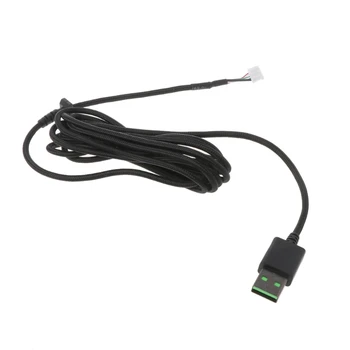 USB-кабелът за мишката, зонтичная веревочная линия, тел за меки геймърски мишки ForRazer DeathAdder