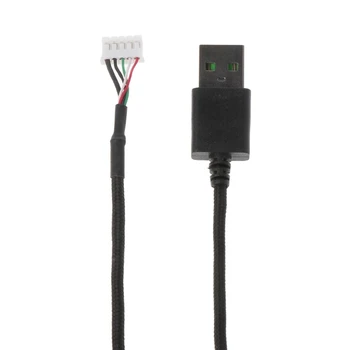 USB-кабелът за мишката, зонтичная веревочная линия, тел за меки геймърски мишки ForRazer DeathAdder