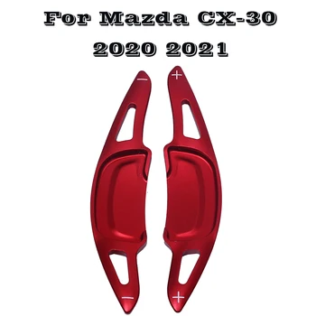 Автомобилна рамо за смяна на предавките, применимая за Mazda CX-30 2020 2021, автомобилни възможност за превключване на волана, пълнители за декорация на интериора, аксесоари