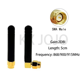 Антена Wifi 2 елемента 868 Mhz 2dBi с конектор SMA за Безжичен Рутер Директно/Правоъгълен Усилвател на сигнала 5 см на Едро
