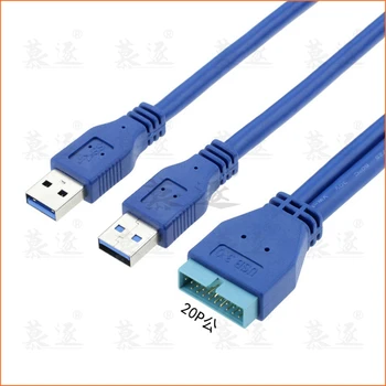 Двойна 2-портов USB3.0 USB 3.0 A конектор за връзка към дънната платка, 20-пинов кабел-адаптер, 19-пинов USB удължителен кабел