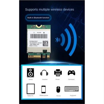 Двухдиапазонная Безжична карта WIFI BCM94352Z Безжична Мрежова карта 1200 Mbps Bluetooth4.0 NGFF 802.11 Ac Wlan Адаптер DW1560