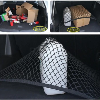 Еластичен органайзер за съхранение на товари в багажника заден, държач за етикет за окото, комплект защитни калъфи, подходящи за Nissan Ритници 2016-2021 аксесоари