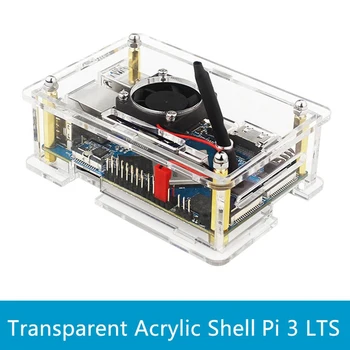 За Orange Pi 3 LTS калъф Прозрачна акрилна обвивка скоростна Защитен корпус с охлаждащ вентилатор за Orange Pi 3 LTS