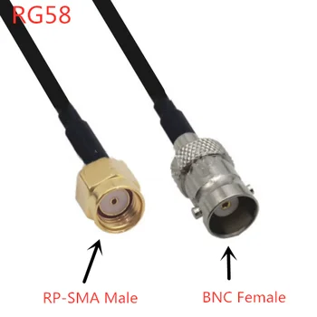 Кабел RG58 50ohm BNC Женски конектор към SMA штекерному конектора и гнездовому конектора удължителен кабел WiFi антена кабел за свързване