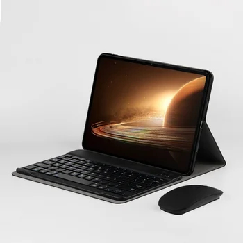 Калъф за клавиатура Huawei MatePad 11.5 2023 Калъф Капитан Pad 11.5