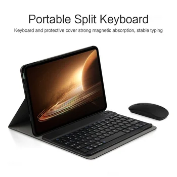 Калъф за клавиатура Huawei MatePad 11.5 2023 Калъф Капитан Pad 11.5