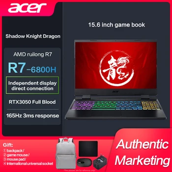 Нов Оригинален Лаптоп за Игри Acer Shadow Knight Dragons Ryzen ах италиански хляб! r7-6800H RTX3050/RTX3060 за Киберспорта 15,6-инчов Лаптоп за Игри с честота от 165 Hz