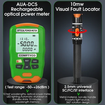 Оптичен Комплект инструменти с AUA-7S Влакна Секира -50 ~ + 26 dbm/-70 ~ + 10 dbm Акумулаторна Мини Оптичен Мощност 10 Mw Визуален Дефектоскоп