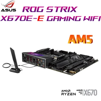 Разход на процесор AMD Ryzen 7 7700X + дънна платка ASUS ROG STRIX X670E-E GAMING WIFI + оперативна памет Kingston DDR5 6000 Mhz 32 GB EXPO RGB НОВ Костюм