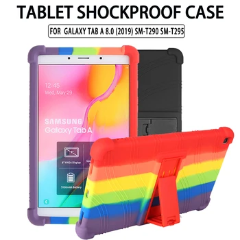 Силиконов калъф за Samsung Galaxy Tab A 8.0 2019 SM-T295 SM-T290 Мек с регулируема поставка и противоударными удебелени части