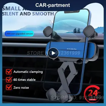 Синя кола скоба за отдушник, планина за телефон от алуминиева сплав, широка съвместимост, поддръжка на автомобилни GPS, лесен монтаж, стойка за смартфони, червен