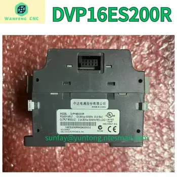 тест на използвани DVP16ES200R в ред Бърза доставка