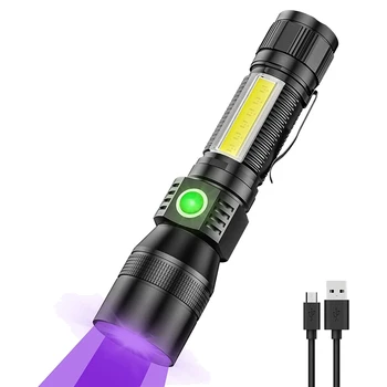 Ултравиолетово фенерче лилав цвят, супер ярък малка акумулаторна батерия водоустойчив магнитен led фенерче, имат flash